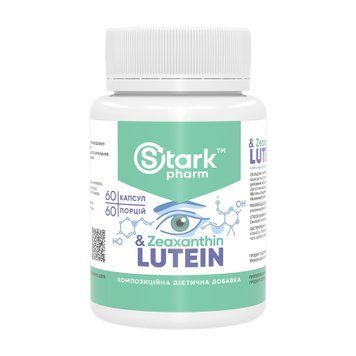 Lutein & Zeaxanthin - 60 caps 2023-10-5489 фото
