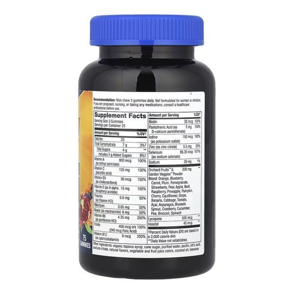 Men's Premium Gummies Multivitamin - 75 gummies 2022-10-1054 фото
