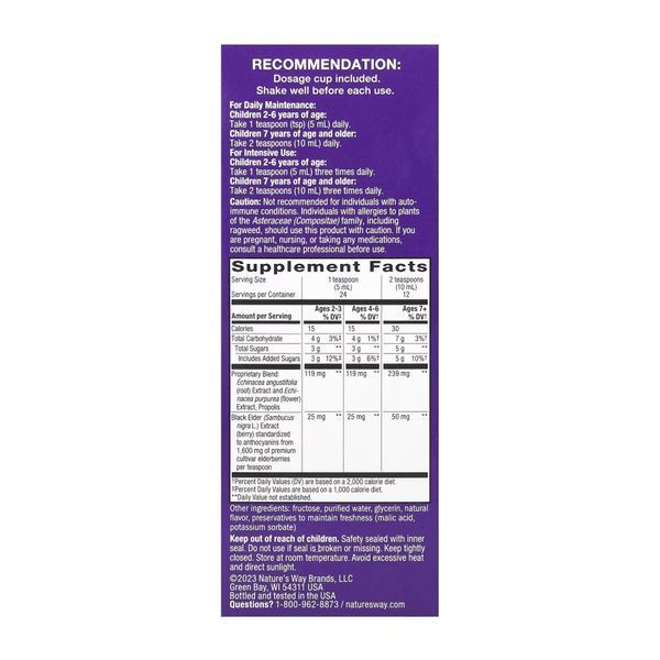 Sambucus Immune Syrup For Kids - 120 ml 2023-10-3875 фото