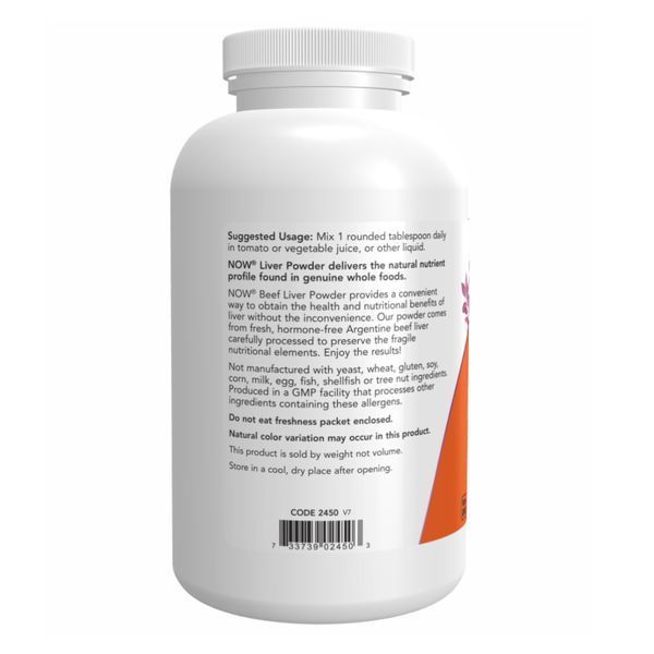 Liver Powder - 340g 2022-10-1347 фото