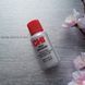 Рідкий шовк з термощащитою CHI Silk Infusion 15 мл 633911631904 фото 2