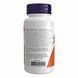 Methyl B-12 10000mcg - 60 lozenges 100-99-7519639-20 фото 3