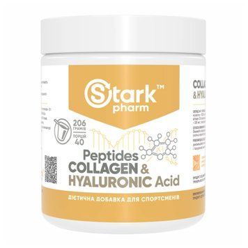 Collagen Peptides & Hyaluronic Acid - 206g 2022-10-0931 фото