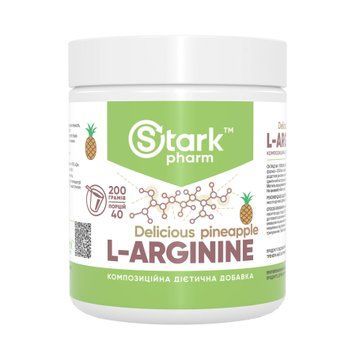 L-Arginine - 200g Pineapple 2023-10-2206 фото