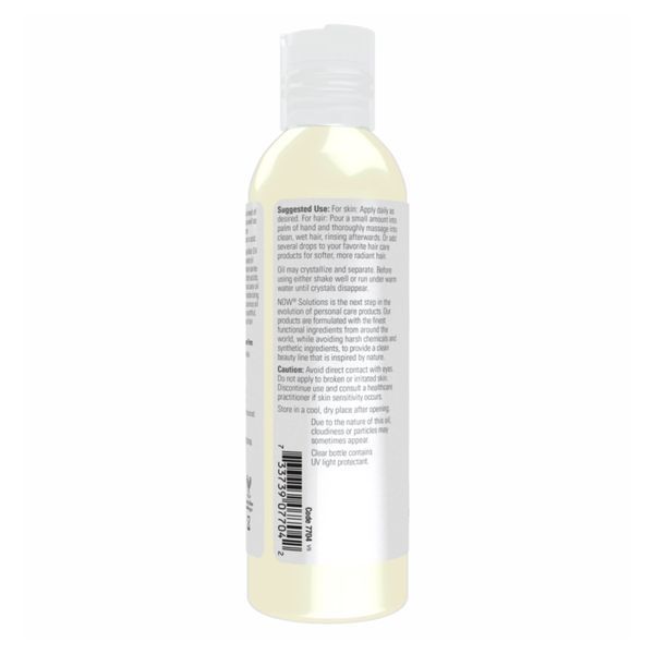 Shea Nut Oil - 118 ml 2022-10-1404 фото
