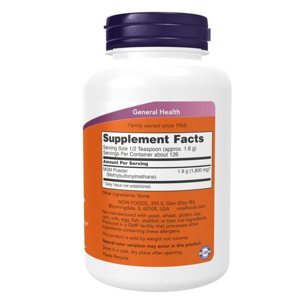 MSM Pure Powder - 8 oz 2022-10-2587 фото