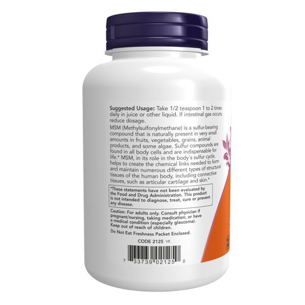 MSM Pure Powder - 8 oz 2022-10-2587 фото