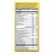 Men's Ultra Potency Complete Multivitamin - 30 tabs 2022-10-0604 фото 2
