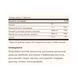 Calcium Magnesium Citrate - 100 tabs 2023-10-4111 фото 2