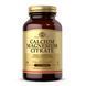 Calcium Magnesium Citrate - 100 tabs 2023-10-4111 фото 1