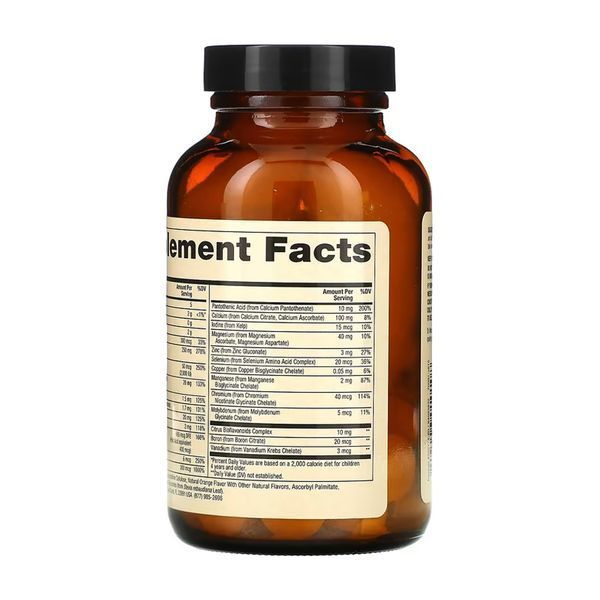 Chewable Multivitamin for Kids - 60 tabs 2023-10-5543 фото