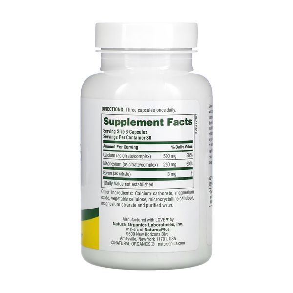 Cal/Mag Citrate - 90 caps 2023-10-3449 фото