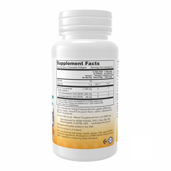 DHA 100mg Chewable - 60 sgels 2022-10-0049 фото