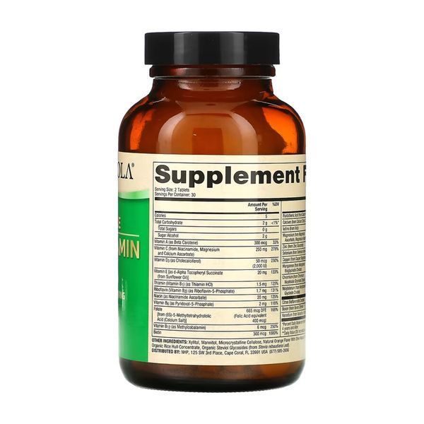 Chewable Multivitamin for Kids - 60 tabs 2023-10-5543 фото