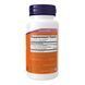 Lutein 10mg - 120 softgels 2023-10-3788 фото 2