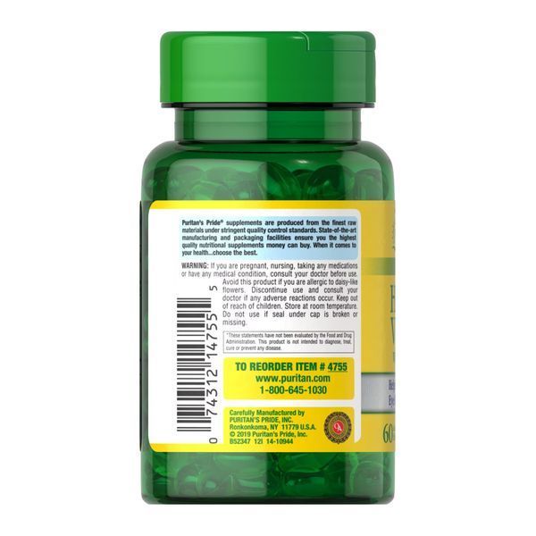 Herbavision with Lutein and Bilberry - 60 softgels 2023-10-2816 фото