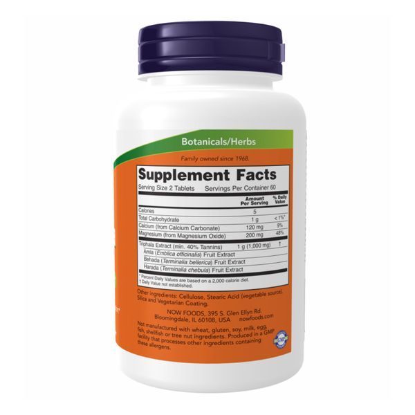 Triphala 500mg - 120 tabs 2022-10-1405 фото
