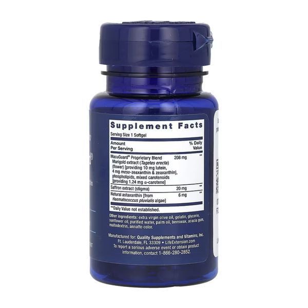 MacuGuard&reg; Ocular Support with Saffron & Astaxanthin - 60 softgels 2023-10-5134 фото