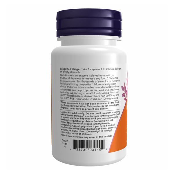 Nattokinase 100mg - 120 vcaps 2022-10-1354 фото