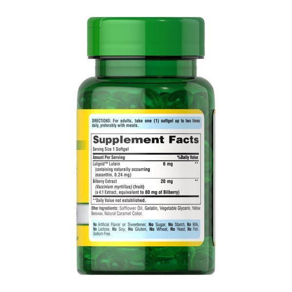 Herbavision with Lutein and Bilberry - 60 softgels 2023-10-2816 фото