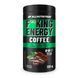 Fitking Delicious Energy Coffee - 130g Natural 2022-09-0982 фото 1