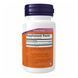 Nattokinase 100mg - 120 vcaps 2022-10-1354 фото 2