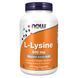 Lysine 500mg - 250 vcaps 2022-10-2697 фото 1