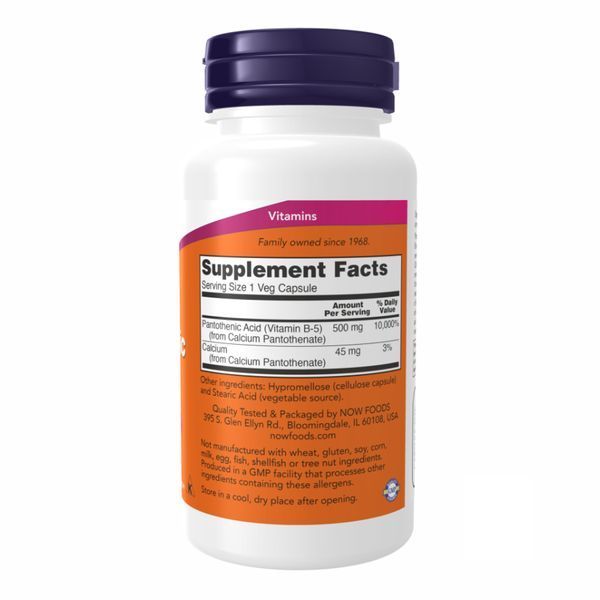 PANTOTHENIC ACID 500mg - 100 vcaps 2022-10-0008 фото