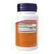 Astaxanthin 12 mg Triple Strength - 60 softgels 2023-10-4599 фото 2