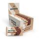 Protein Brownie - 12x75g Chocolate Chunk 2023-10-2695 фото 1