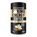 Fitking Delicious Energy Coffee - 130g Vanilla 2022-09-0984 фото 1