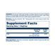 Folic Acid 1360mcg - 100 vcaps 2023-10-4428 фото 2