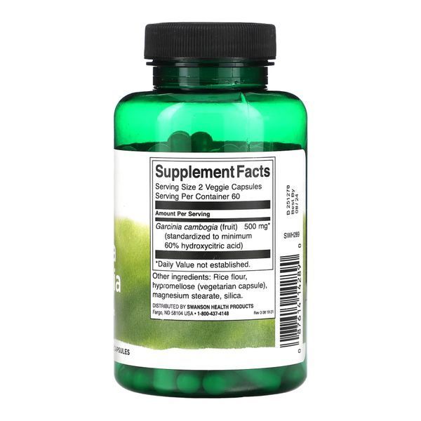 Garcinia Cambogia 250mg - 120 vcaps 2023-10-4058 фото