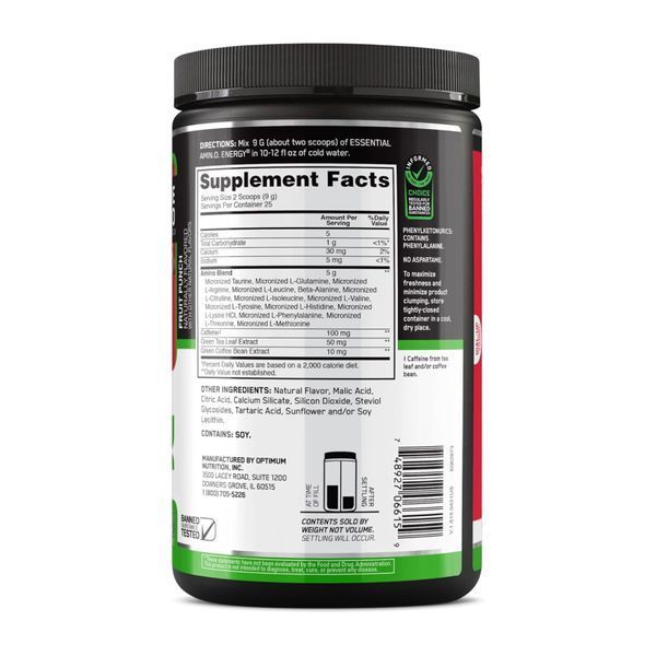 Amino Energy - 225g Fruit Punch 2023-10-3971 фото