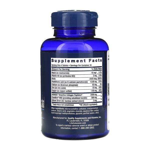 Hair, Skin & Nails Collagen Plus Formula - 120 tabs 2022-10-1975 фото