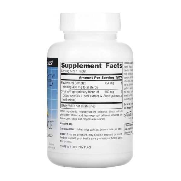 Cholesterol Rescue&trade; 604 mg - 60 tabs (Затерта дата) 2023-10-4344 фото