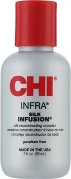 Рідкий шовк з термозахистом CHI Silk Infusion 59 мл 633911616338 фото
