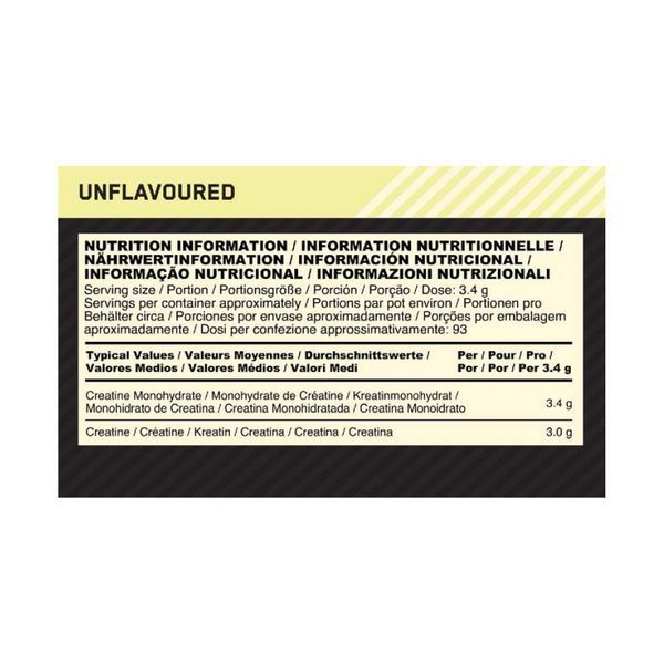 Creatine Powder - 317g Unflavoured 2023-10-4183 фото