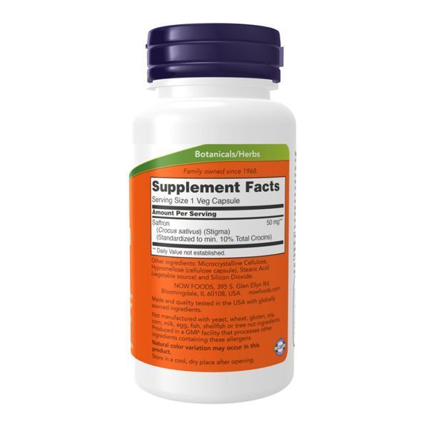 Saffron 50mg - 60 vcaps 2023-10-4549 фото